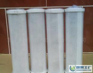 活性炭濾芯|濾芯|過濾器濾芯|10寸網(wǎng)炭芯_機械及行業(yè)設備_世界工廠網(wǎng)中國產(chǎn)品信息庫